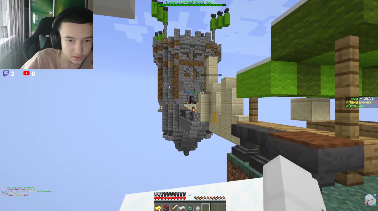 Снимок экрана 2025-11-18 230336